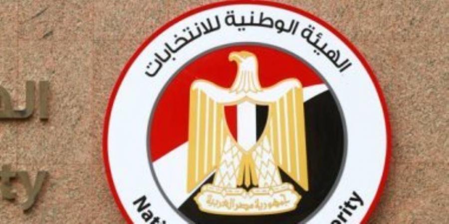 حصاد 3 أيام من فتح باب تلقى أوراق الترشح لانتخابات مجلس الشيوخ - بوابة اخر ساعة