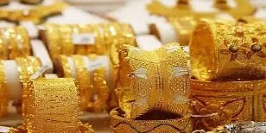بالدينار البحريني والدولار.. أسعار الذهب في البحرين بختام تعاملات اليوم الإثنين 7 يوليو 2025 - بوابة اخر ساعة