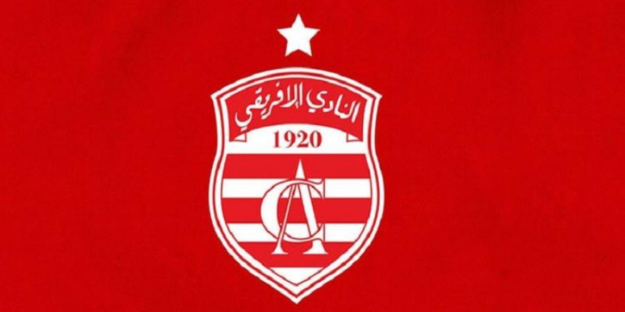 النادي الإفريقي: الإدارة تقوم بخلاص كل فروع السيدات - بوابة اخر ساعة
