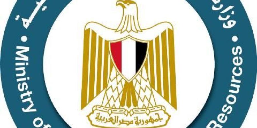 النواب يوافق لوزيرالبترول على التعاقد مع الهيئةالمصرية للثروة المعدنية - بوابة اخر ساعة