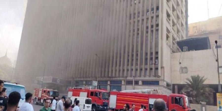 إصابة 14 شخصاً في حريق سنترال رمسيس بوسط القاهرة - بوابة اخر ساعة
