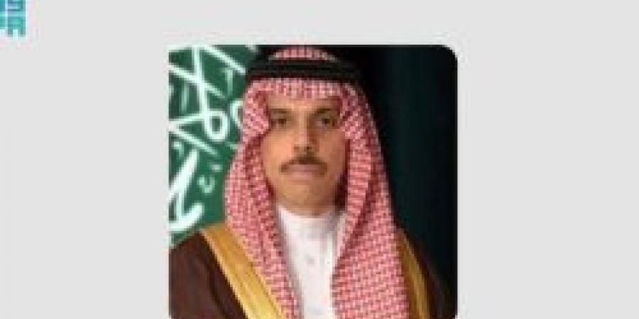 وزير الخارجية يُمثل المملكة في قمة بريكس 2025 نيابة عن ولي العهد - بوابة اخر ساعة