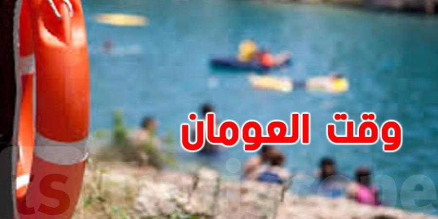 الصباح ولا العشية؟ أفضل وقت للعومان - بوابة اخر ساعة