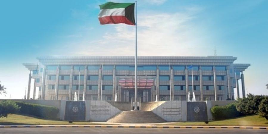 الكويت | الداخلية: لا نطلب بيانات مصرفية من الأفراد - بوابة اخر ساعة