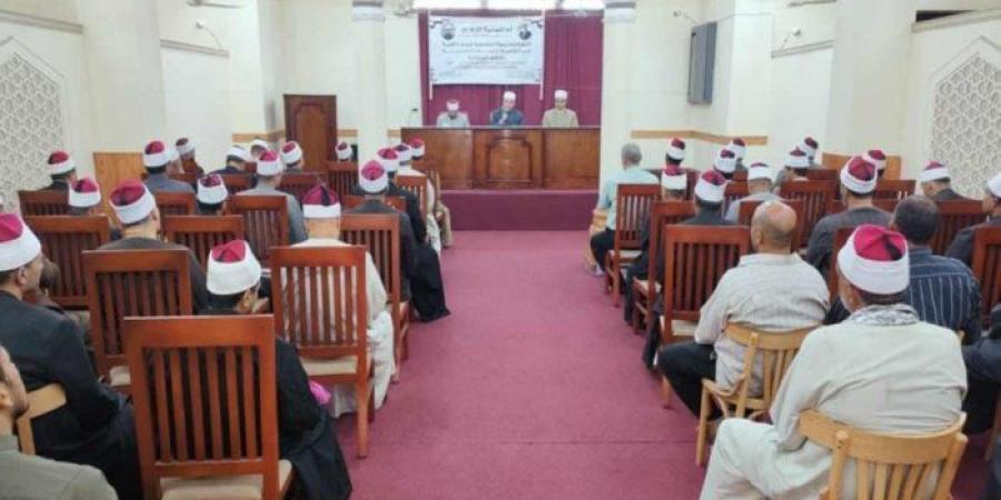 أوقاف المنوفية تفتتح الدورة التثقيفية 285 لتدريب الأئمة والواعظات في التوعية الأسرية والسكانية - بوابة اخر ساعة