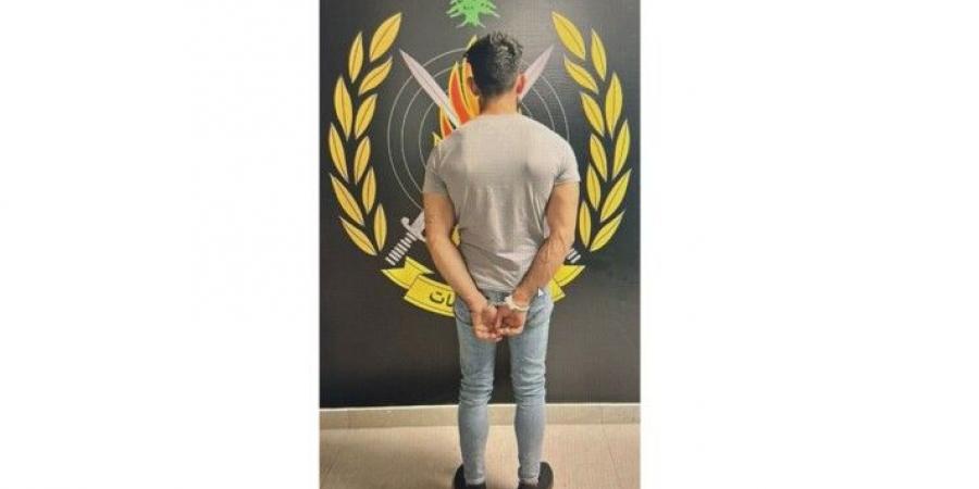 قوى الأمن: توقيف مروج مخدرات في مناطق جبل لبنان بالجرم المشهود وضبط كمية منها بحوزته - بوابة اخر ساعة