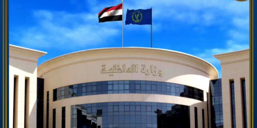 الداخلية تتواصل مع مواطن تضرر من صدور شهادة وفاته بعد حكم قضائي لحل مشكلته - بوابة اخر ساعة