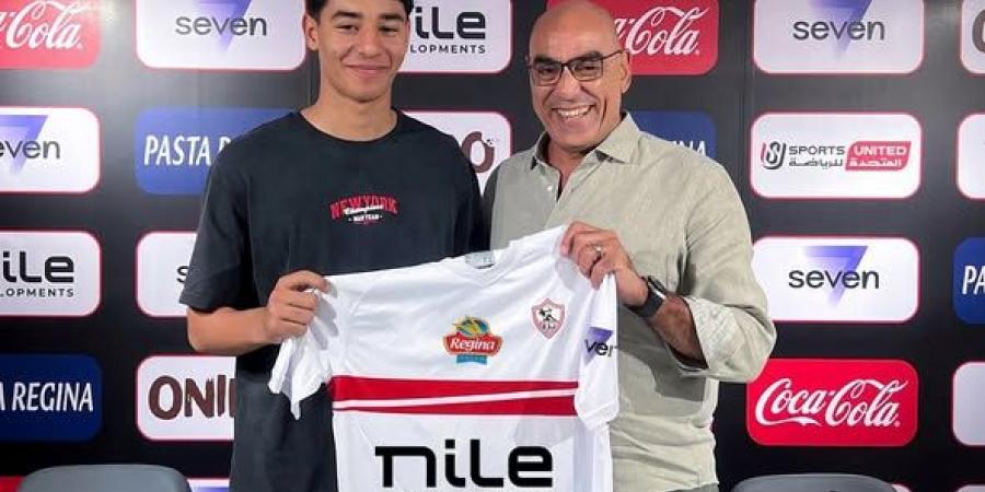 الزمالك يعلن ضم يوسف عمرو لاعب المقاولون - بوابة اخر ساعة
