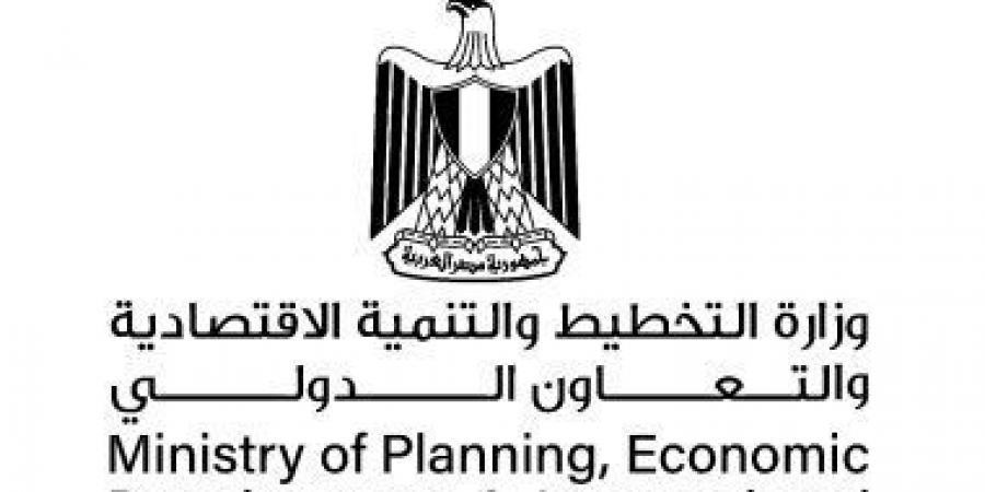 التخطيط: نستهدف تطوير المراكز التكنولوجية بـ57 جهاز مدينة على مستوى الجمهورية - بوابة اخر ساعة