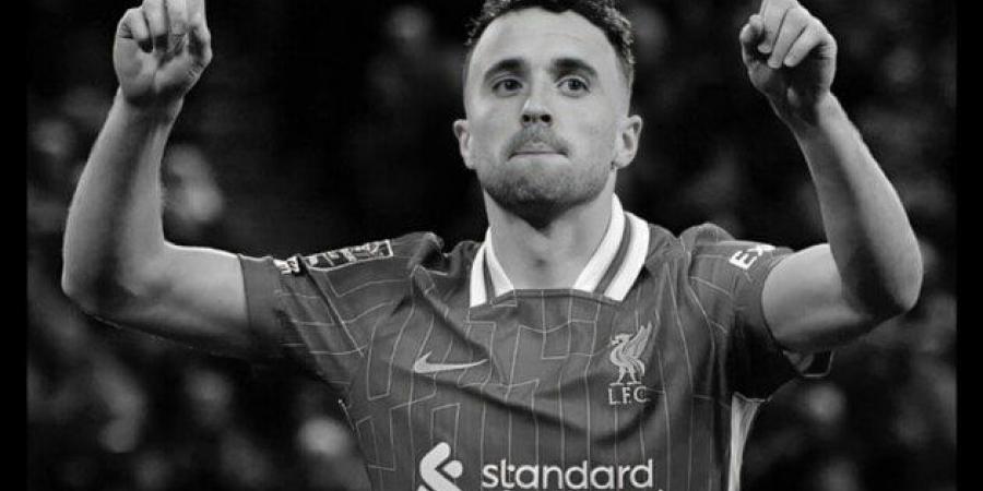 الشرطة الإسبانية تكشف مفاجأة مدوية بشأن وفاة جوتا لاعب ليفربول - بوابة اخر ساعة