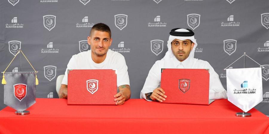 الدحيل القطري يضم النجم الإيطالي ماركو فيراتي - بوابة اخر ساعة