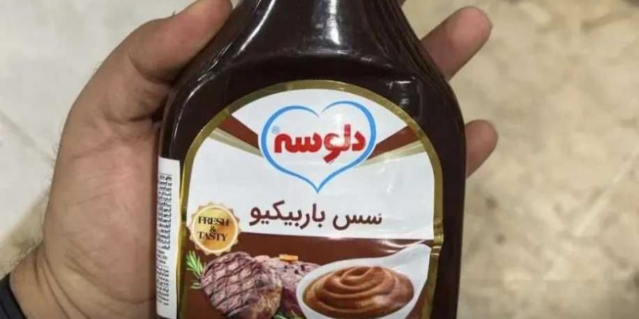 مواطنون في عدن يحذرون من انتشار المنتجات الإيرانية في الأسواق دون رقابة - بوابة اخر ساعة