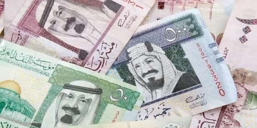 أخبار الرياضة - أسعار الريال السعودي في مصر اليوم.. الثلاثاء 8 يوليو 2025 - بوابة اخر ساعة