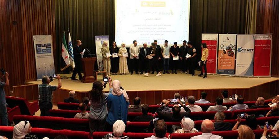 الجمعية المعلوماتية تعلن أسماء الفريق الوطني لأولمبياد الذكاء الاصطناعي العالمي - بوابة اخر ساعة