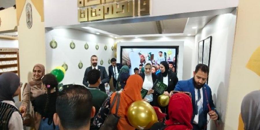إقبال واسع على جناح الأزهر في اليوم الثاني بمعرض الإسكندرية الدولي للكتاب - بوابة اخر ساعة
