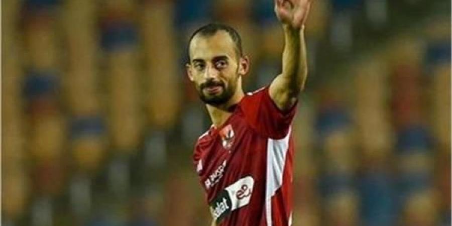 تفاصيل مفاوضات الحزم السعودي لضم أحمد عبدالقادر من الأهلي - بوابة اخر ساعة