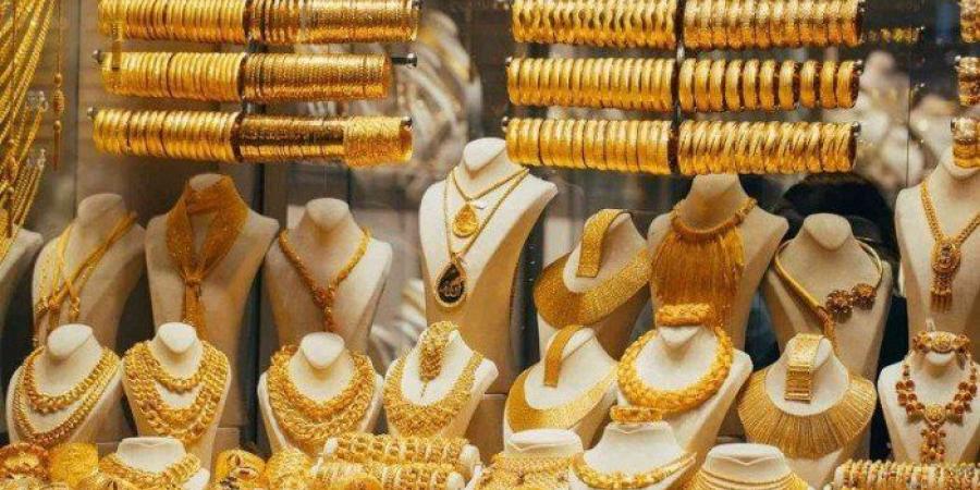 أخبار الرياضة - تطور جديد.. أسعار الذهب في اليمن اليوم الأربعاء 9-7-2025 - بوابة اخر ساعة