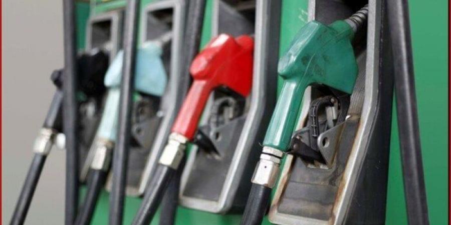 لتر 92 بكام؟.. أسعار البنزين والسولار اليوم الأربعاء 9 يوليو 2025 - بوابة اخر ساعة