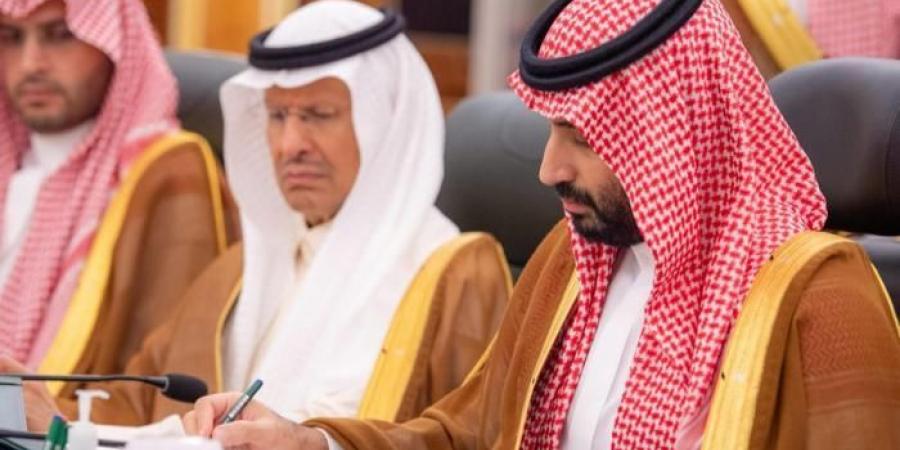 السعودية.. تفاعل واسع تثيره الموافقة على نظام تملك غير السعوديين للعقار - بوابة اخر ساعة