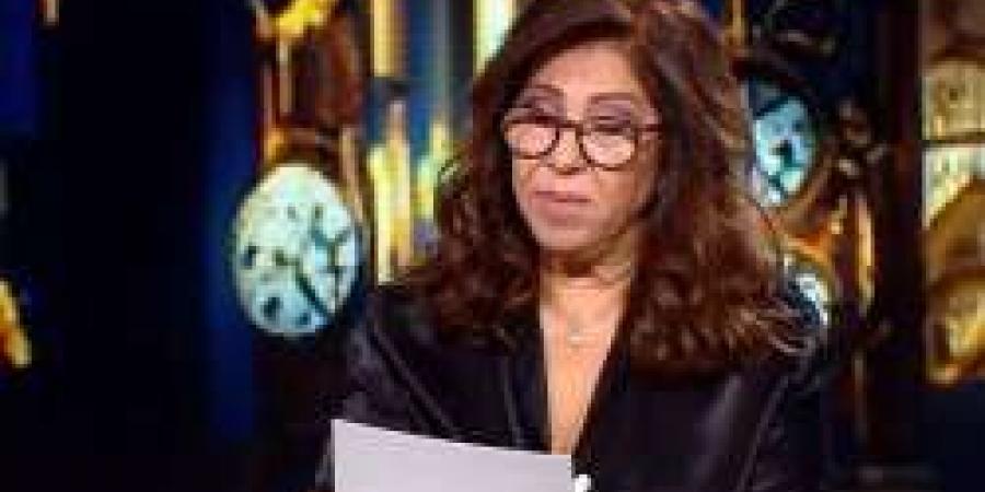 بالفيديو.. شاهد تفاصيل توقعات ليلي عبد اللطيف بشأن المملكة وإنجازاتها خلال الفترة المقبلة - بوابة اخر ساعة