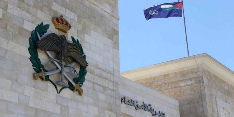 تنقلات وتعيينات في مديرية الأمن العام - بوابة اخر ساعة