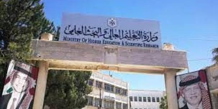 640 مقعدًا فقط للطب البشري وتخفيض مقاعد "الأسنان" بنسبة 20% في الجامعات الرسمية - بوابة اخر ساعة