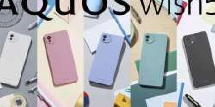 بالفيديو.. شاهد مواصفات هاتف شارب الجديد Aquos wish5 "منافس قوي في سوق الهواتف الذكية" - بوابة اخر ساعة