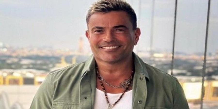 انتهاء خلافات عمرو دياب وعمرو مصطفى رسمياً - بوابة اخر ساعة